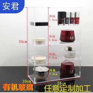 Acrylic Storage Box Four Layer Cosmetic Organizer Dustproof Desktop <b>Skincare</b> Makeup <b>Holder</b> Simple Style 10-20 L Capacity - Product Image 5