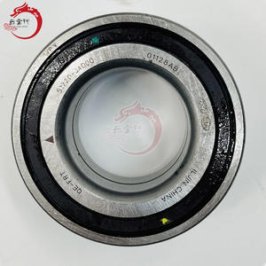 ลูกปืนล้อหน้าแท้รุ่น 51720-J4000 สำหรับฮุนได เกีย IX35 51720J4000 - Product Image 3