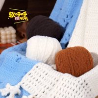 Fil fantaisie 100% nylon 6 brins pour le tricot et les loisirs créatifs