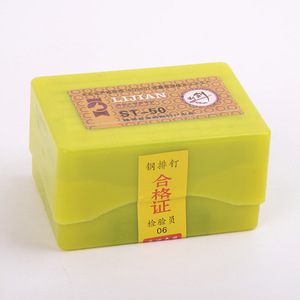 ตะปูคอนกรีต L.JUAN รุ่น ST-18 ST-38 ST-64 ST-25 ST-45 ST-50 ตะปูเหล็กชุบสังกะสี สำหรับงานปรับปรุงบ้าน - Product Image 3