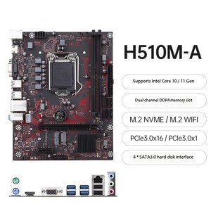 Placa base para ordenador, placa base de ordenador de escritorio, procesador Core, disipador de calor, placa de oficina para juegos, juego en U, 1 unidad - Product Image 2