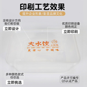 Disposable Square Food Container 1000ML Airtight Leakproof For Catering And Hotels - Product Image 5