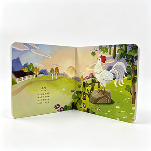 Livre sonore interactif éducatif <span class=keywords><strong>pour</strong></span> bébés, prêt à être expédié, avec poèmes chinois sur les festivals, à toucher <span class=keywords><strong>pour</strong></span> chanter, <span class=keywords><strong>pour</strong></span> l'apprentissage précoce des enfants - Product Image 2
