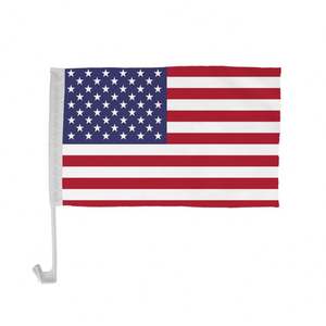 Drapeau de voiture américain personnalisé pour fabricant, drapeau de voiture USA 45*30cm et drapeau américain pour les activités électorales présidentielles - Product Image 2
