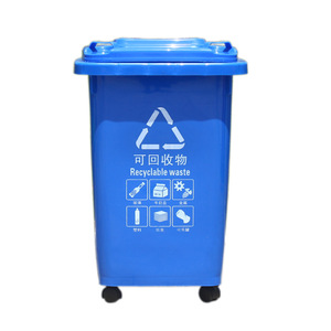 Hengyue <b>Plastics</b> Industry Large Commercial 50L Wheeled Four-Color Sorting Trash Can for Restaurant <b>Kitchen</b> Waste - Manufacturer - Product Image 5