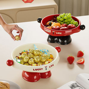 Lucky Life Fruit Platter <b>Round</b> PP Coffee <b>Table</b> Snack Display Decorative Tray <b>White</b> Red Black Red - Product Image 1