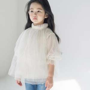 Ropa Infantil, Disfraz Occidental, Camisa Oxford para Niños - Product Image 1