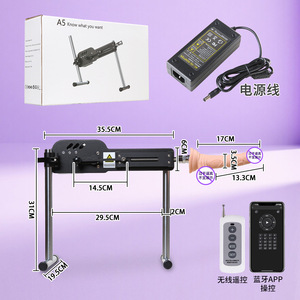 Large female high-speed masturbation <b>machine</b>, sex toy, simulated penis, automatic <b>thrusting</b> masturbator, adult product, pile - Product Image 2