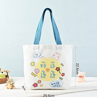 Bolsas de Lona Creativas de Algodón 100% con Estampado de un Solo Lado, Modernas, Suaves, Duraderas, Fáciles de Limpiar, Personalizadas para Niños