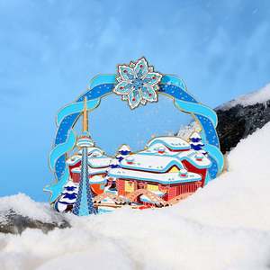 Imán de nevera personalizado con forma de Harbin, giratorio, luminoso, de metal, estilo Art Deco, ecológico, con diseño de mundo de hielo y nieve, para turismo urbano. - Product Image 3