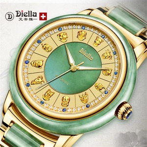Diella Men's 6007 Luxury Business Quartz Watch Sapphire Simple Trendy <b>Jade</b> Automatic Pair for Couples Drioshipping Men's Women's - Product Image 3
