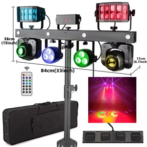 معدات دي جي LED احترافية مع نظام إضاءة متحرك وحامل، إضاءة دي جي 12×1 واط RGBW 5 في 1، رأس متحرك LED مع ضوء ليزر للمسرح - Product Image 1