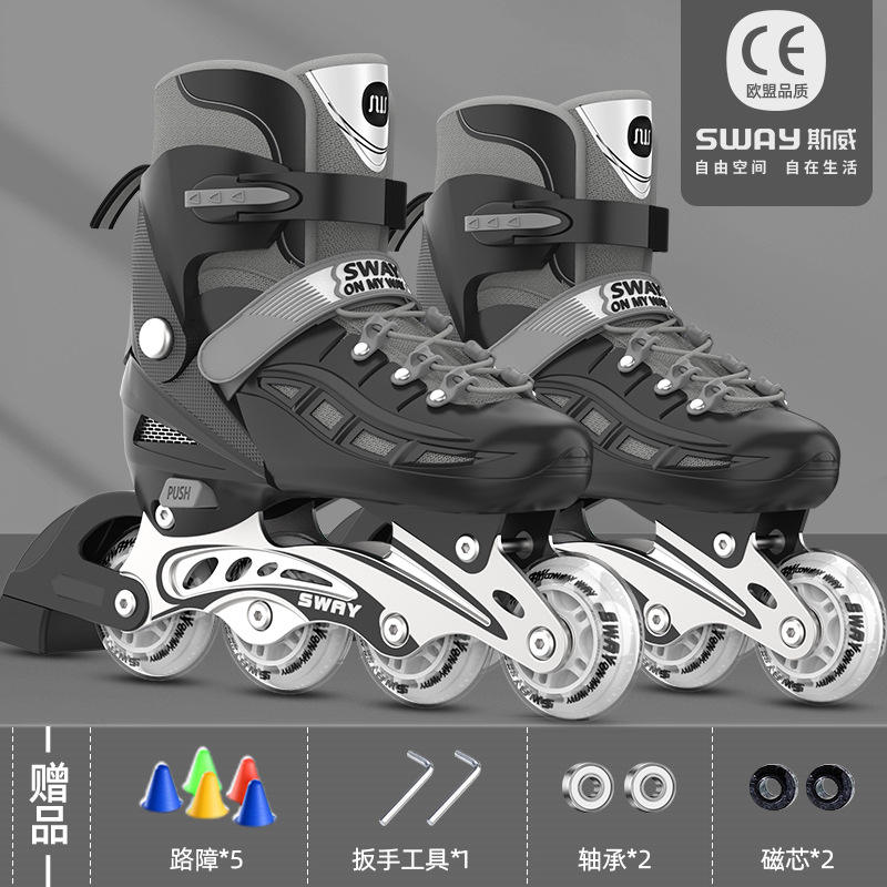 สีเขียวมรกต [ล้อแฟลช]