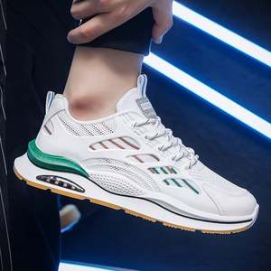 Chaussures de course décontractées de sport blanches à la mode pour hommes avec semelle épaisse en maille respirante avec fermeture à lacets-Caractéristique antidérapante - Product Image 4