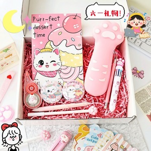 Cute Cat Family Gift Set Adorable Stationery <b>For</b> Kids Back To School <b>Birthday</b> <b>Present</b> - Product Image 1