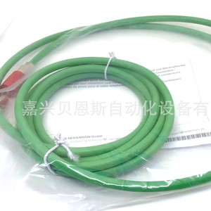Cable de Codificador Heidenhain LC195S 495S 805452-03, 14 Pines M12 a 8 Pines M12, 3 Metros, Conexión de Codificador Óptico - Product Image 3