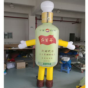 Shanghai Jichen Air Dancer <b>Inflatable</b> Cartoon Character 6-8 Ft Digital Printing Multi Color Advertising <b>Inflatables</b> - Product Image 1