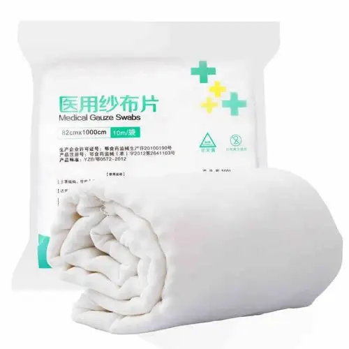 Factory price Disposable medical sterile absorbent 10x10cm 8ply gauze sponge 4x4 sterile gauze swabs