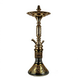 Authentique chicha égyptienne Khalil Mamoon, fabriquée à la main, en laiton gravé à l'or, avec noyau en laiton (83 cm) - Product Image 1