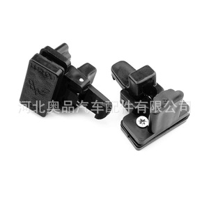 Wuling Sunshine 6371 6372 6373 6376กระจกล็อคกลางกระจก6400 Xingwang Yangguang ส่วนทดแทน2523วัสดุ PP - Product Image 3