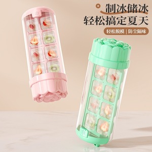 Ice Cube Mold With Storage Cup Food Grade Silicone Square Shape For Home And Commercial Use - Product Image 4