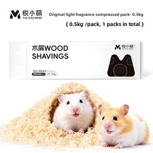 Vente en gros usine : Litière <span class=keywords><strong>pour</strong></span> hamsters en <span class=keywords><strong>copeaux</strong></span> d'aspe autolagiques sans poussière, spéciale <span class=keywords><strong>pour</strong></span> hamsters syriens, avec contrôle des odeurs <span class=keywords><strong>pour</strong></span> cages à animaux - Product Image 6