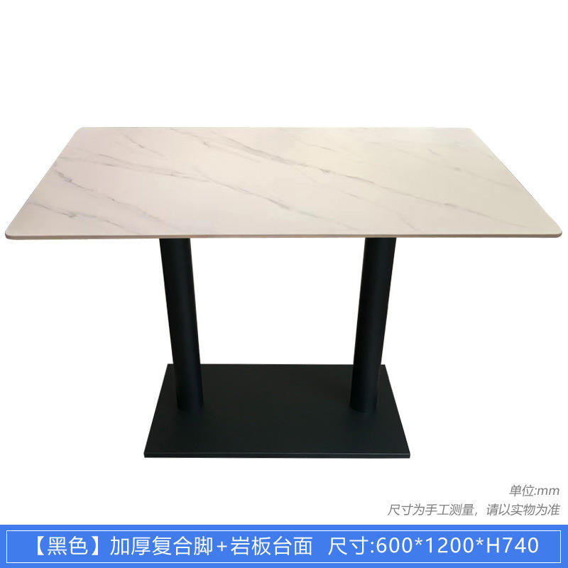 21 โต๊ะยาวพื้นผิวเรียบสีดำหนาพิเศษ