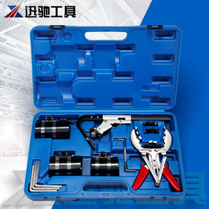 Kit de Herramientas para Reparación de Automóviles Xctool, Compresor de Anillos de Pistón de Aleación de Aluminio, Abrazadera de Expansión, Raspador de Limpieza de Carbono, Juego xc7025 - Product Image 3