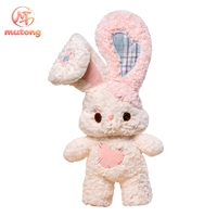 Peluche Lapin Vintage Patchwork en Gros, Adorable Lapin Asymétrique à Longues Oreilles pour Décoration de Chambre d'Enfant, Cadeau de Fêtes