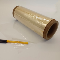 Films de polyimide incolores de 0,05 mm 50 microns CPI pour CCL