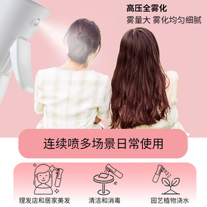 Jm High Pressure Continuous Spray <b>Bottle</b> 200ml 250ml 330ml Manual Pet Moisturizing Facial <b>Mist</b> Sprayer For Beauty Hair Salon - Product Image 5