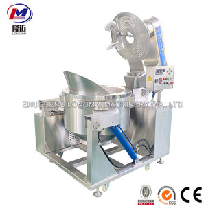 Doterra — mélange de sucre en or, mélange <span class=keywords><strong>à</strong></span> grande vitesse, médaille, revêtement de sucre, assaisonnement, différentes sortes, bouilloire <span class=keywords><strong>machine</strong></span> <span class=keywords><strong>à</strong></span> popcorn - Product Image 4