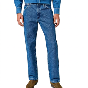 Jean en denim coupe bootcut pour homme, taille mi-haute, coupe slim, bleu uni, en coton, vintage, délavé, décontracté, pour l'automne et l'hiver - Product Image 1