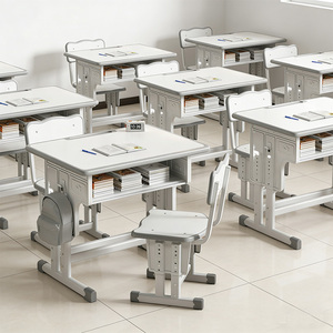 طاولة مدرسية معدنية جديدة مع كرسي قابل لضبط الارتفاع، أثاث معدني للفصول الدراسية، مناسب لدراسة الأطفال في المرحلة الابتدائية. - Product Image 2