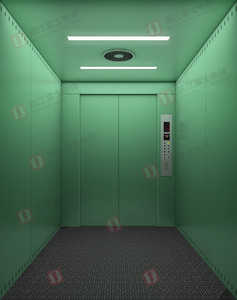 Fuji Thang Máy Hàng Hóa Thang Máy Vận Chuyển 2000Kg Thang Máy Vận Chuyển Hàng Hóa Kho Giá Cho Thang Máy Vận Chuyển Hàng Hóa - Product Image 3