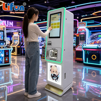 Distributeur automatique de jetons et de pièces de monnaie personnalisé LIFUN – Machine de change de monnaie en libre-service – Machine à changer les billets en pièces