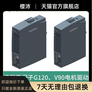 6ES7131-6BF01-0BA0 module d'entrée numérique <span class=keywords><strong>6ES71316BF010BA0</strong></span> - Product Image 3