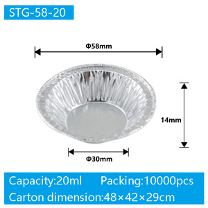 Conteneur jetable direct d'usine de papier d'aluminium Conteneur d'emballage alimentaire de papier d'aluminium - Product Image 2