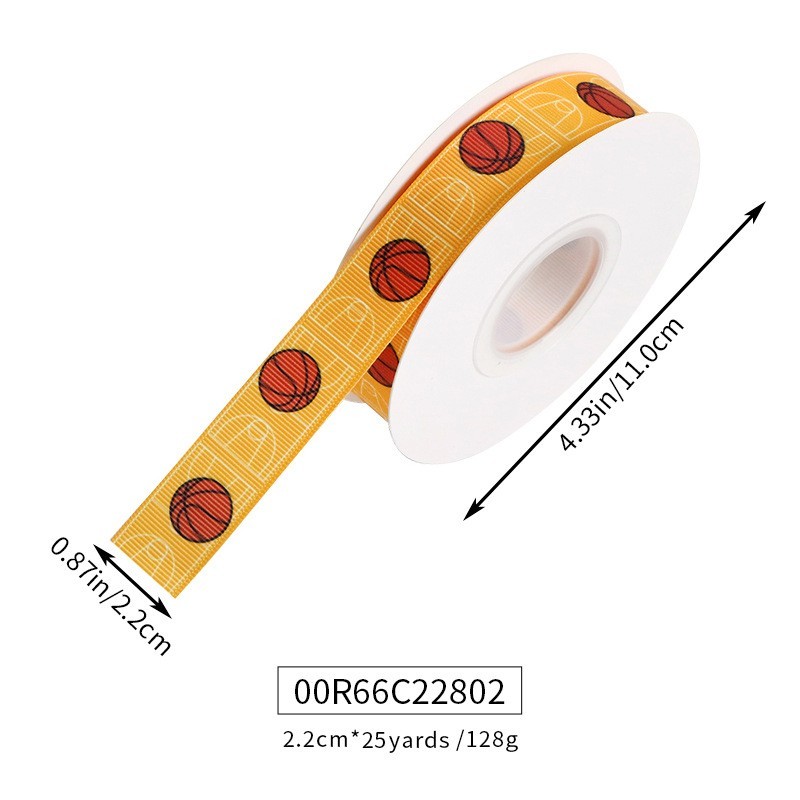 Basketball-Yellow-2.2cm*25 Yards