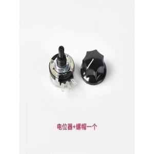Rotary Potentiometer RV28/B102 Carbon Film 10K Ohm For <b>Welding</b> Machine Current Adjustment - Product Image 3