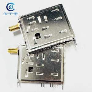 LNB Analógico DA8012+TSA5055T para Receptor de TV Satelital de 1.2G, Salida Simple/Doble, Sintonizador con Bloqueo de Frecuencia de 1 Año para Receptor de 1.2G - Product Image 1
