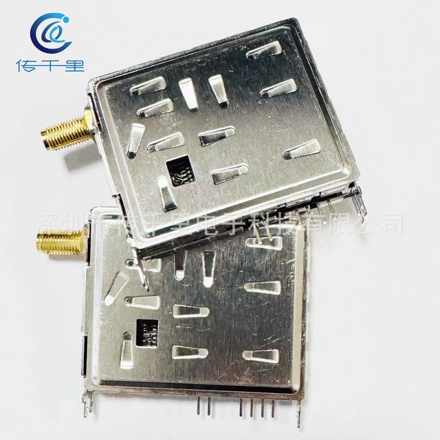 DA8012+TSA5055T Analog LNB for 1.2G Satellite TV Receiver Single/Dual Output 1 Year Frequency Locking Tuner for 1.2G Receiver