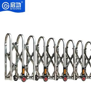 <span class=keywords><strong>Barrière</strong></span> <span class=keywords><strong>de</strong></span> <span class=keywords><strong>sécurité</strong></span> <span class=keywords><strong>amovible</strong></span> Qigong télécommandée <span class=keywords><strong>pour</strong></span> la gestion <span class=keywords><strong>de</strong></span> foule sur route, <span class=keywords><strong>piscine</strong></span> et concert – Fabricant - Product Image 1