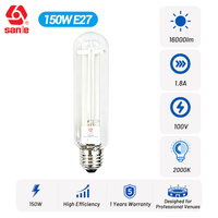 Lampe au sodium haute pression E27 T38 HPS 150W 16000 lumens 2000K Ambre Chaud 18000 heures pour éclairage routier