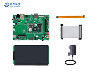 Gateway IoT Inteligente HelperBoard A333, Compatible con 10M/100M/1000M Gigabit GMAC, 4GB RAM, 32GB ROM, Conversión Multiprotocolo