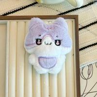 Fabricant pas cher prix Kawaii Mini promotionnel peluche animal mignon porte-clés en peluche enfants cadeaux chat porte-clés