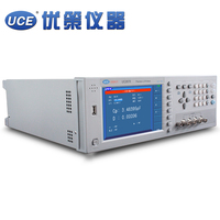 Sama dengan Agilent 1MHZ LCR Meter UC2878
