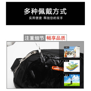 Huang Lei Men's Waterproof Waist Bag Black Sport Fanny Pack With Zipper Pockets For Hiking Running Cycling Travel - Product Image 3