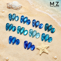 Gel UV/LED magnétique effet œil de chat bleu aurore océanique, vernis à ongles semi-permanent, personnalisable pour salons de manucure