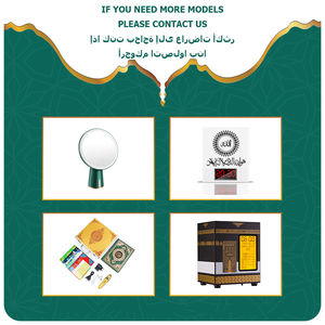 Nouveau design musulman arabe diffuseur d'arôme voiture électrique brûleur d'encens lecteur de Coran meilleure vente cadeau de Ramadan - Product Image 4